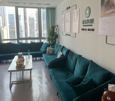 深圳歐卡多口腔門診部休息區(qū)
