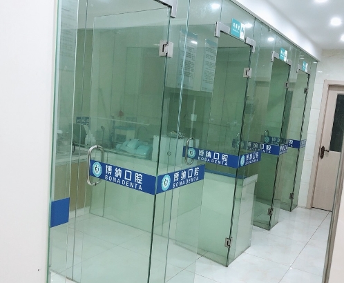 無錫博納口腔門診部消毒室