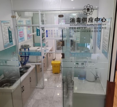 鹽城雅潔口腔門診消毒室