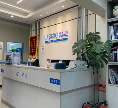 長沙微美口腔門診醫(yī)院環(huán)境