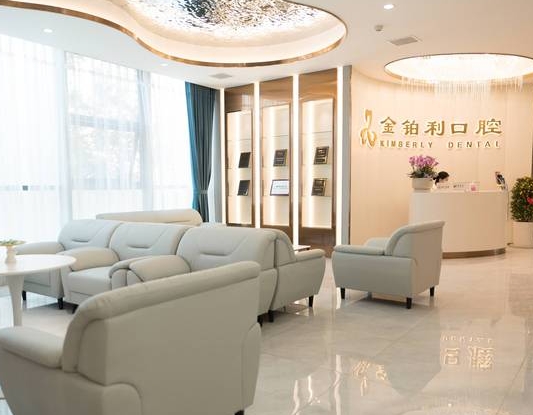 贛州金鉑利口腔門診醫(yī)院環(huán)境