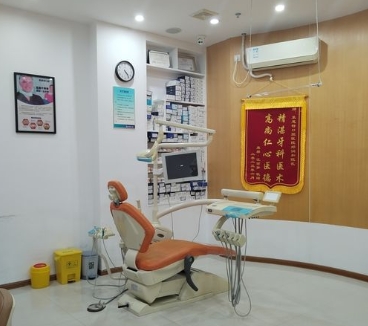 珠海萊恩特口腔門診部治療室