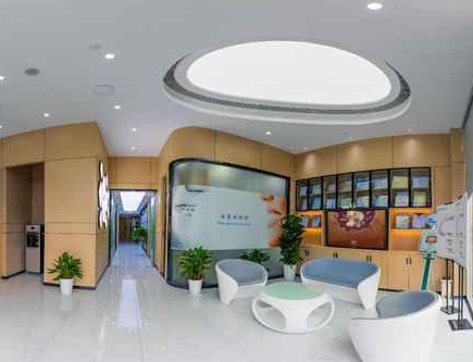 南京白特雅口腔門診部休息區(qū)