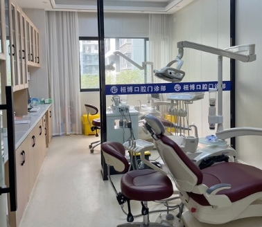 防城港桓博口腔門診部治療室