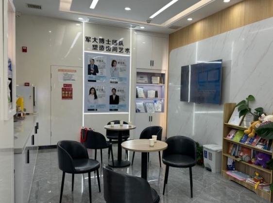 西安韋恩口腔門診部休息區(qū)