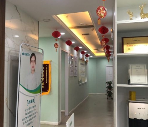 西安長安貝朗口腔診所醫(yī)院環(huán)境