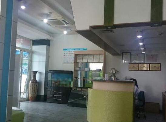 煙臺(tái)博益美口腔診所