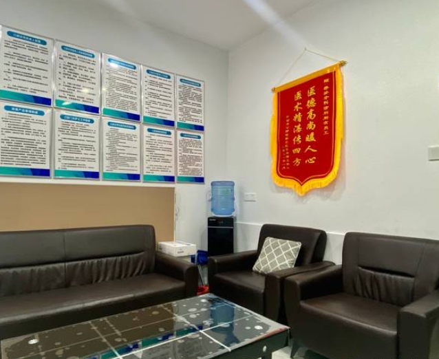 開封喬夢口腔診所休息區(qū)