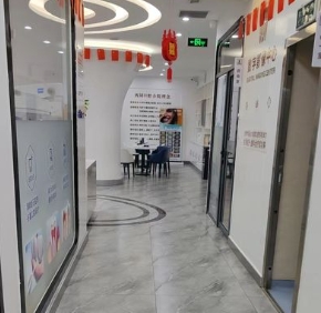 白銀西同口腔診所醫(yī)院一角