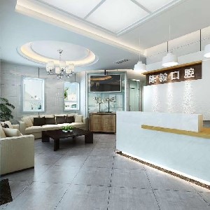 烏魯木齊陳毅口腔診所前臺(tái)