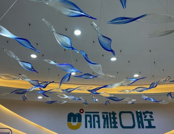 溆浦麗雅口腔診所