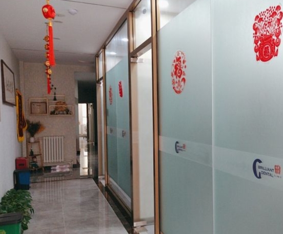 北京純熙口腔診所醫(yī)院環(huán)境