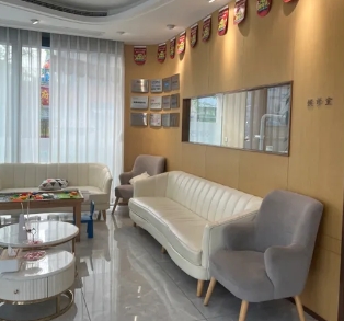 資中謝記口腔診所休息區(qū)