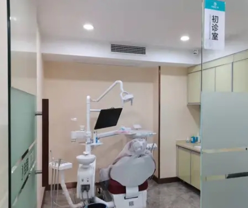 宜賓佳固德口腔診所治療室