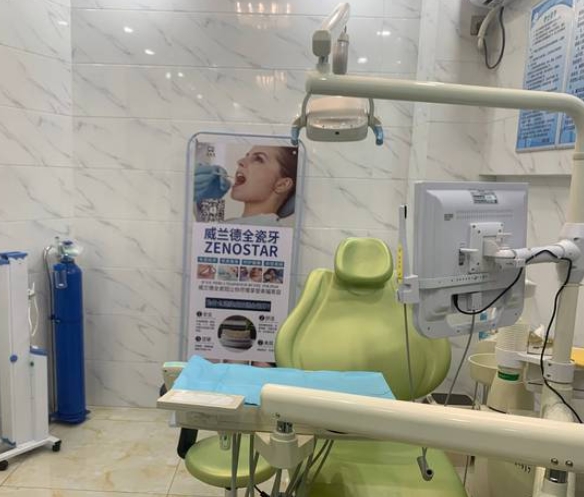 寧波爾康口腔診所治療室