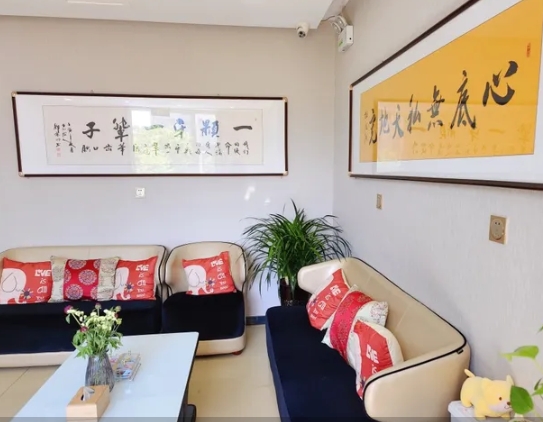 濰坊華齒口腔診所休息區(qū)