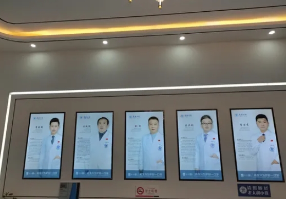 都勻市厚德口腔診所醫(yī)生團隊