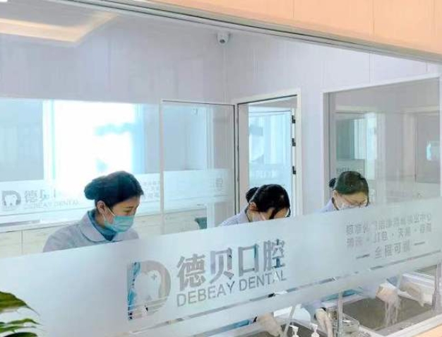 臨沂蘭山德貝口腔門診部消毒室
