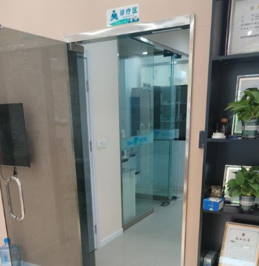 邯鄲保立口腔診所醫(yī)院環(huán)境