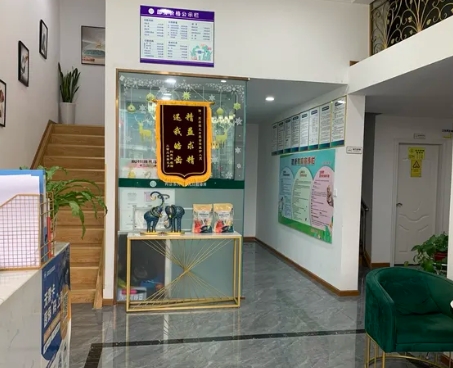 內(nèi)江非凡口腔診所醫(yī)院環(huán)境