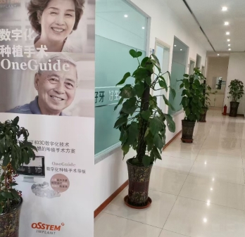 白銀亮典口腔診所醫(yī)院環(huán)境