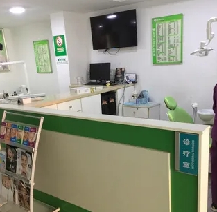 黃石美雅口腔診所