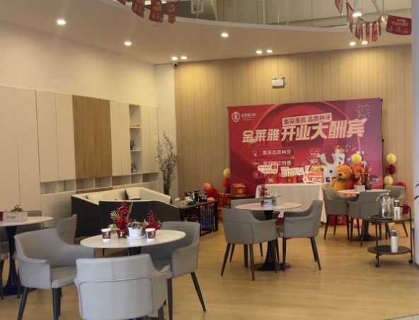 大理金萊雅口腔門(mén)診部休息區(qū)
