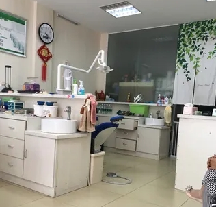 南通皓齒口腔門診部