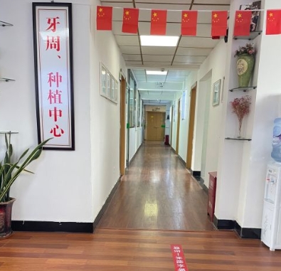 莆田雅美佳口腔?？漆t(yī)院醫(yī)院環(huán)境