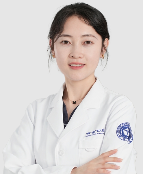 李彩紅