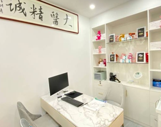 南昌澳齒口腔門診部咨詢室