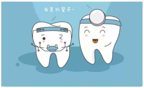 成都新橋口腔醫(yī)院治療費用和正畸價格查詢及環(huán)境體驗分享