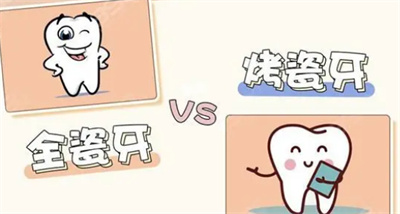 http://www.bstoo.cn/d/file/price/2C2DARZSFG.jpg