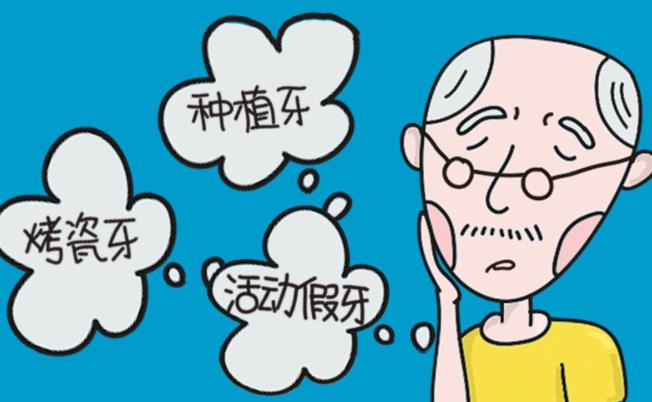 http://www.bstoo.cn/d/file/price/33ixffa073cf.jpg