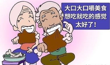衡陽烤瓷牙費(fèi)用大公開，揭秘正規(guī)牙科醫(yī)院價(jià)格行情