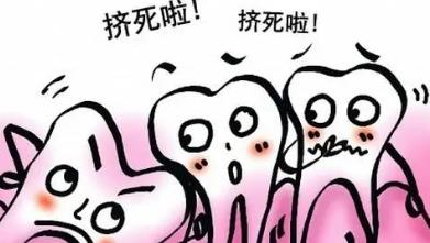 http://www.bstoo.cn/d/file/price/4N9JESATNA.jpg