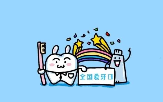 http://www.bstoo.cn/d/file/price/4az62amvwqz0.jpg