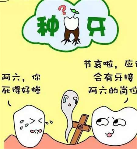 http://www.bstoo.cn/d/file/price/54z4l5fr3d.jpg