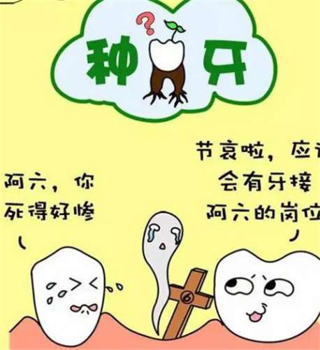 http://www.bstoo.cn/d/file/price/64bfontgf5jm.jpg
