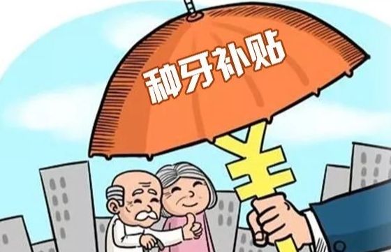 http://www.bstoo.cn/d/file/price/6xmaciu26drl.jpg