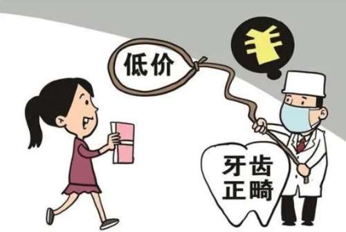 http://www.bstoo.cn/d/file/price/7p0xhwyt9w.jpg