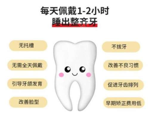 http://www.bstoo.cn/d/file/price/7zd2tl88f6s4.jpg