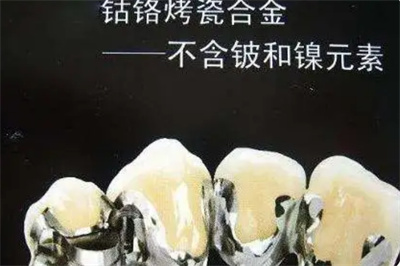 http://www.bstoo.cn/d/file/price/8pcr2d46on.jpg