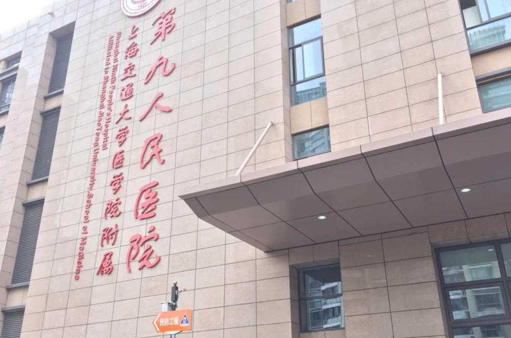 http://www.bstoo.cn/d/file/price/LSD889E7Z6.jpg