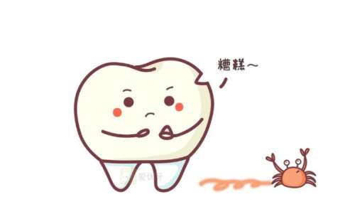 http://www.bstoo.cn/d/file/price/bg6ljh156khx.jpg