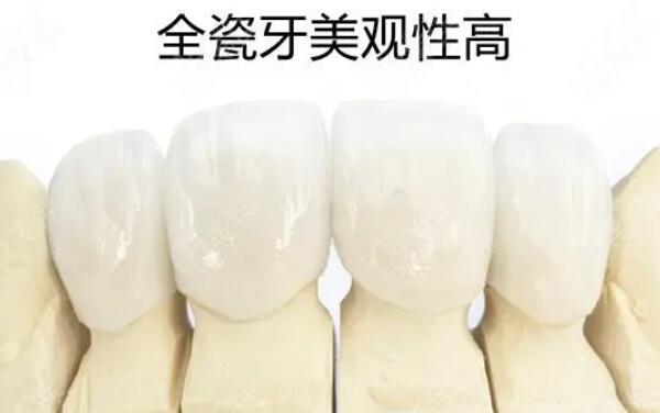 http://www.bstoo.cn/d/file/price/ejqygaqu9c.jpg