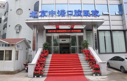 http://www.bstoo.cn/d/file/price/f0bjliracsw5.jpg
