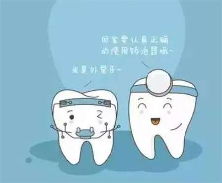 http://www.bstoo.cn/d/file/price/f7av64d1on14.jpg
