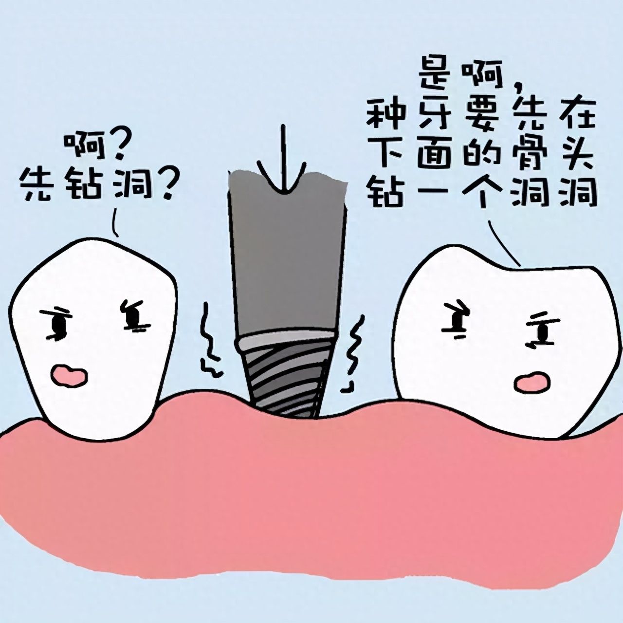 http://www.bstoo.cn/d/file/price/finu7vslrwzy.jpg