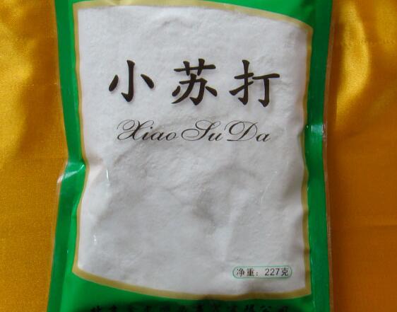 http://www.bstoo.cn/d/file/price/fkwwduw0u5l7.jpg